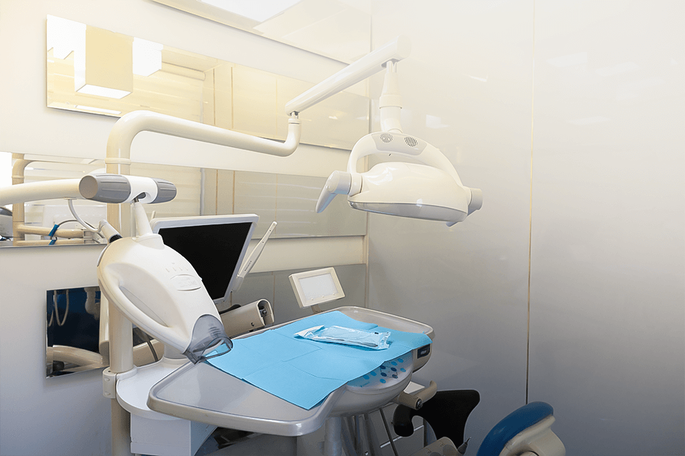 قسم الأسنان